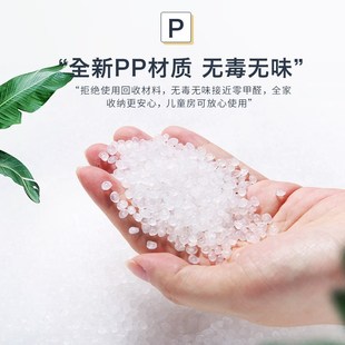 收纳柜子抽屉式 42宽欧式 收纳箱家用储物柜塑料五斗整理儿童衣柜