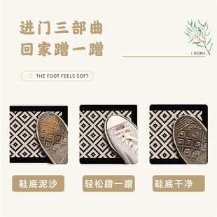 进门门垫可裁剪家用玄关脚垫高级感大门口垫子 入户门地垫2024新款