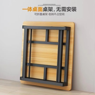 宿舍方 折叠桌餐桌烤火桌家用小桌子吃饭桌简易小型折叠桌椅可携式