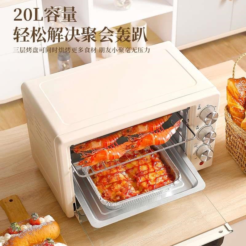 多功能烤箱家用全自动厨房烘培定时烤箱大容量电烤箱