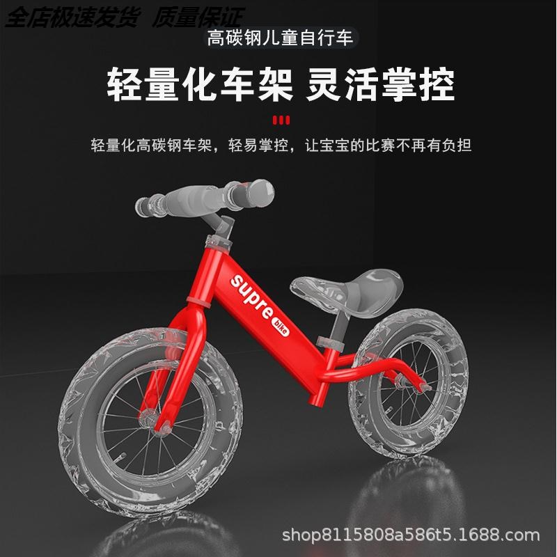 2两岁宝宝玩具车儿童平衡车无脚踏自行车滑步车1-3-6岁小孩子两轮