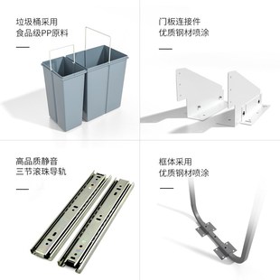 分类垃圾桶橱柜干湿分离家用大号隐藏收纳抽拉内置 9WOR厨房嵌入式