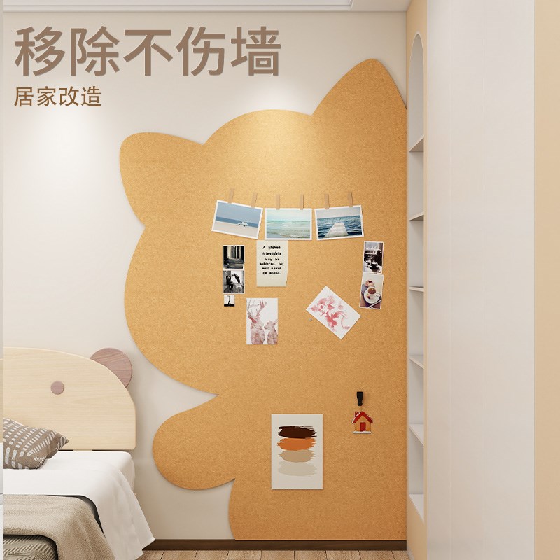 可爱毛毡留言板照片墙免打孔猫咪软装墙贴客厅玄关背景改造装饰画图片