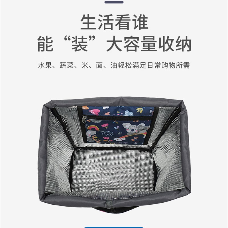 家用轻便买菜车小拉车保温购物袋便携折叠买菜拉杆车手推车拉菜车