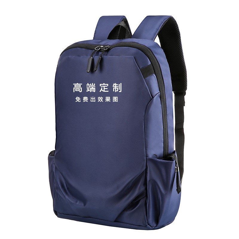 定制印LOGO新款男士背包商务旅行双肩包防水大容量电脑书包订做