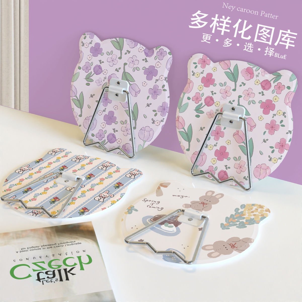 猫形PU高清台式化妆镜子收纳学生网红宿舍家用桌上随身挂式梳妆镜