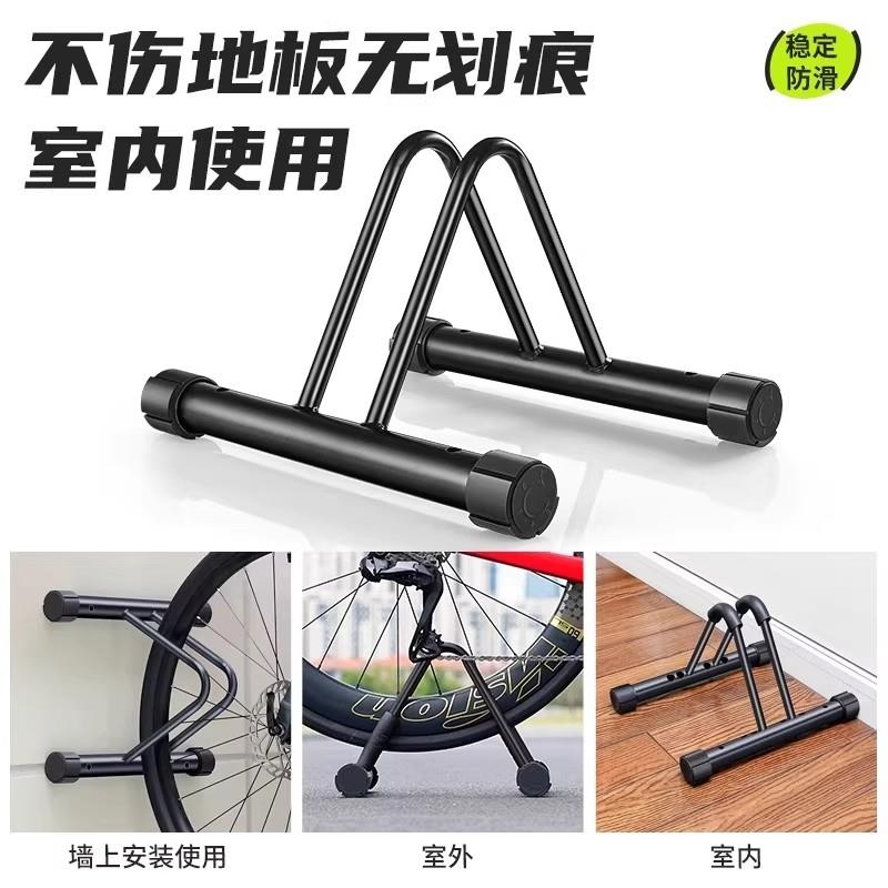 热销适用于骓特公路车停车架立式便携骑行台龙卷风r5pro/r15pror1