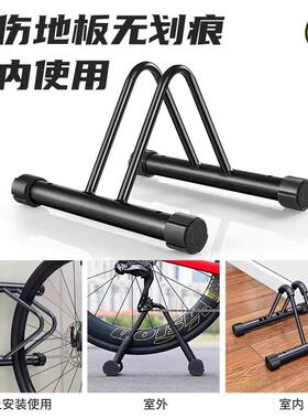 热销适用于骓特公路车停车架立式便携骑行台龙卷风r5pro/r15pror1