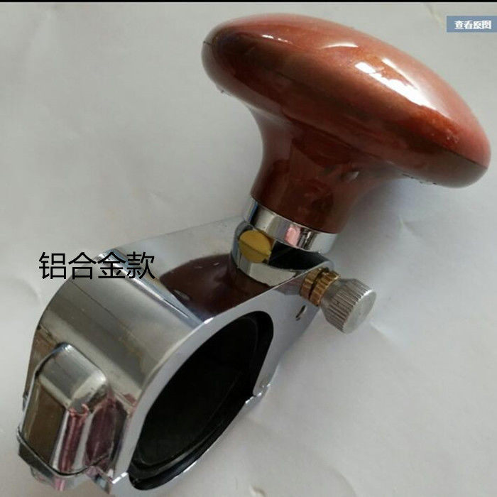 热销汽车农用车三四轮拖拉机方向盘助力器助力手球转向省力器辅助
