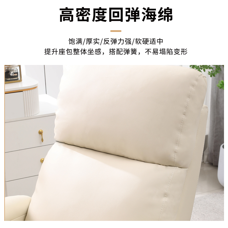 热销美容沙发椅子面膜体验椅躺椅可躺美甲沙发纹绣美睫多功能躺椅