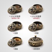 热销青沉家用大号纯铜香炉室内茶道仿古熏香炉卧室盘香檀香炉个性