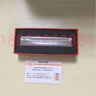 热销现货原装 740B01水平仪尺 RSK新泻理研小型精密740B02 740B05
