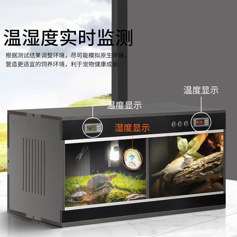 热销爬宠陆龟温湿度计测温度温控器饲养箱用品爬虫守宫角蛙造景测