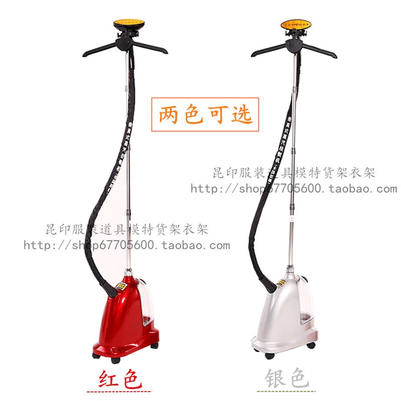 热销巧捷斯挂烫机HL56型大蒸汽2300W服装店商用手持立式熨斗电斗