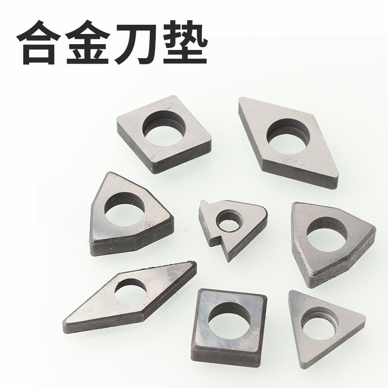 热销数控车刀杆配件梅花螺丝压板中心销钉内六角扳手合金刀垫双头