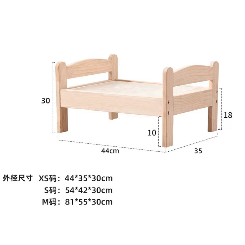 热销实木猫咪小床夏季狗狗床猫窝狗窝四季宠物窝大床猫咪通用实木