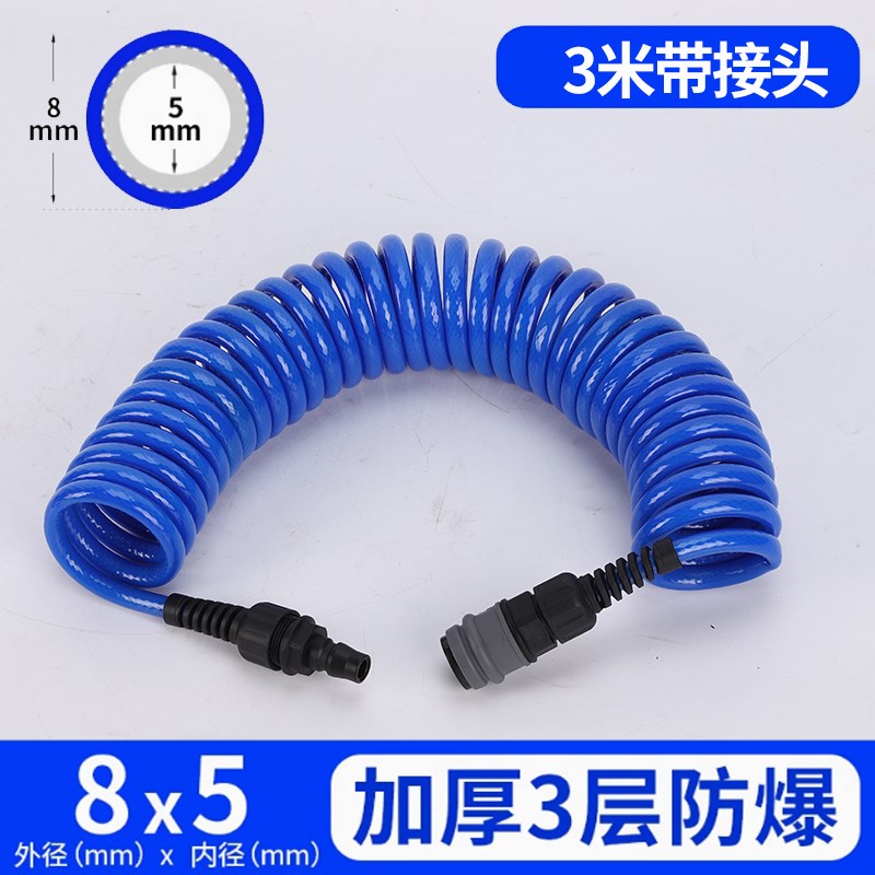 热销PU夹纱弹簧气管软管气动高压伸缩螺旋管空压机气泵防爆充气管