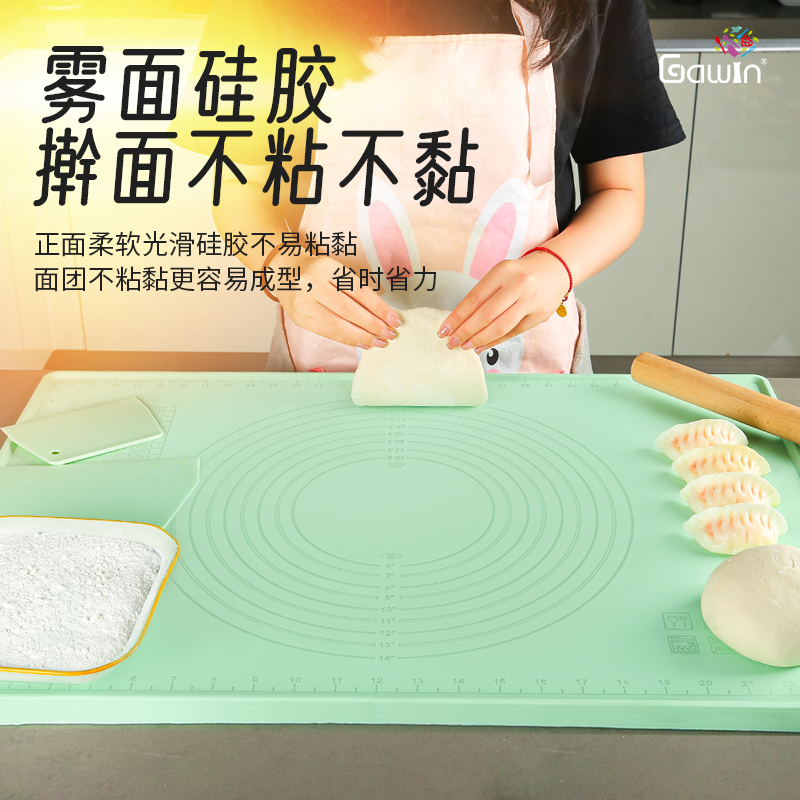 热销热销揉面垫食品家用硅胶和面板加厚级面板垫子烘焙案板擀面塑
