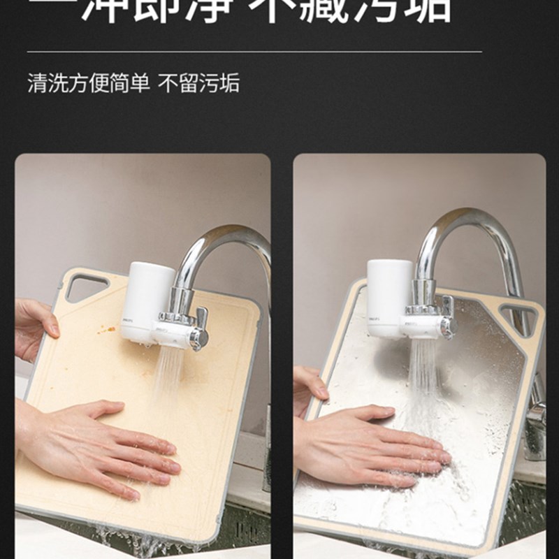 热销双枪银离子小麦菜板 304不锈钢双面砧板切菜板案板防霉防滑