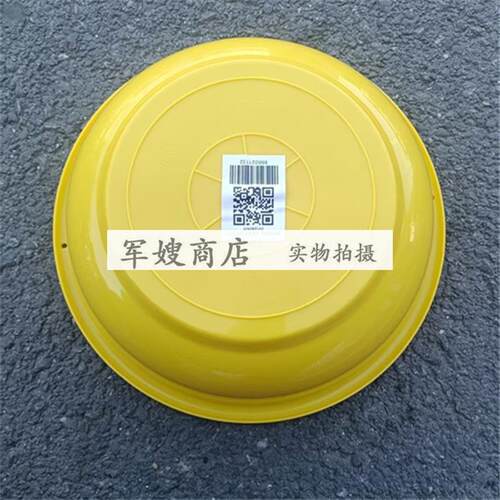热销黄色脸盆防摔洗脸盆加厚塑料黄色脸盆