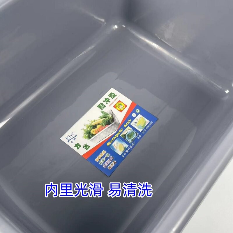 热销长方形塑料盆大号收餐盒下栏盆酒店餐厅收餐车盆商用安检盆收