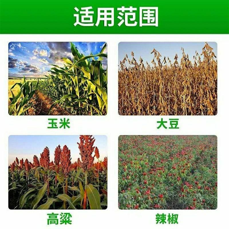 热销玉米收割机辣椒大豆收割机割杆机小型秸秆收割机农用割玉米杆