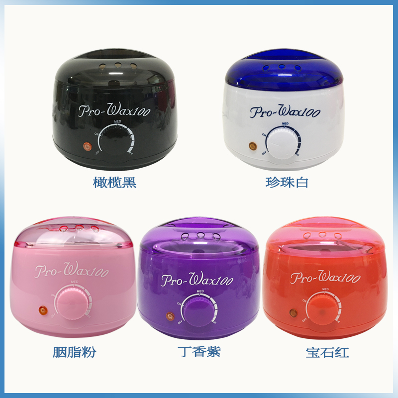 热销多功能融蜡机温控化蜡锅美容热蜡机封酒蜡脱毛蜜蜡火漆泥灸加