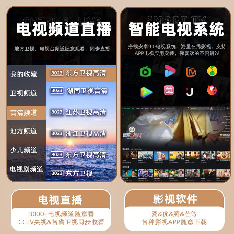 热销新款超高清家用投影仪家庭影院卧室墙投连手机投屏小型可携式