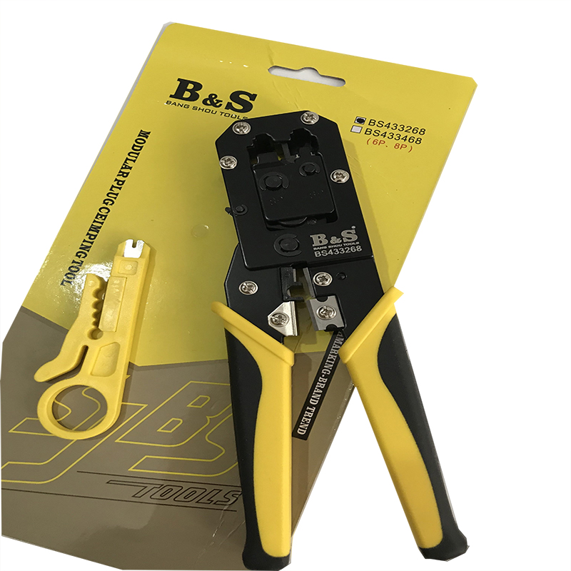 热销原装香港波斯 两用网线钳 压线钳 双用网线钳 电话线网钳 压