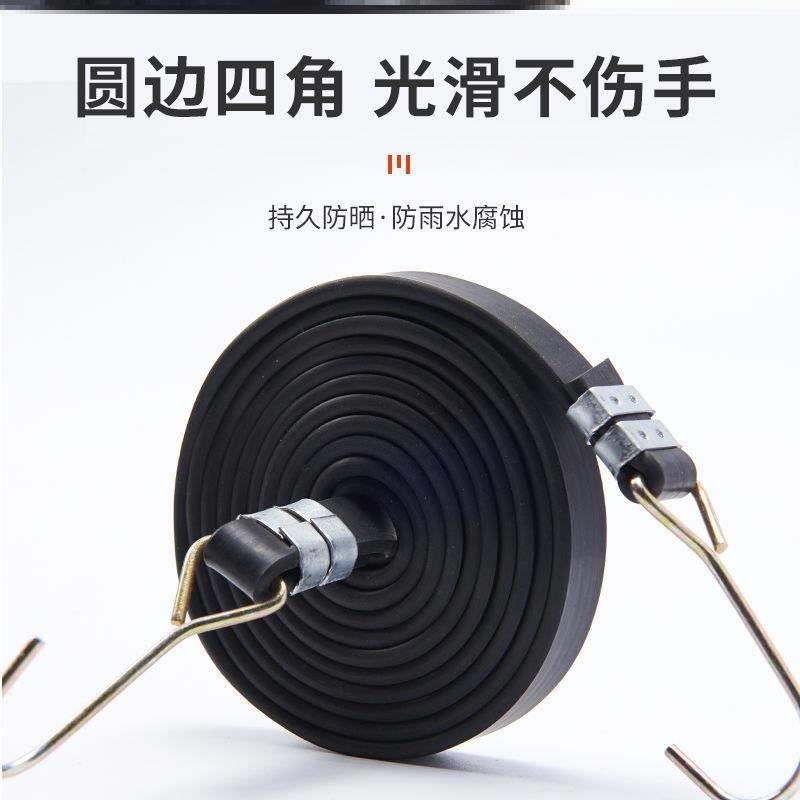 热销机车捆绑带电动脚踏车松紧弹力绳牛筋橡皮筋行李挂钩绑绳子扎