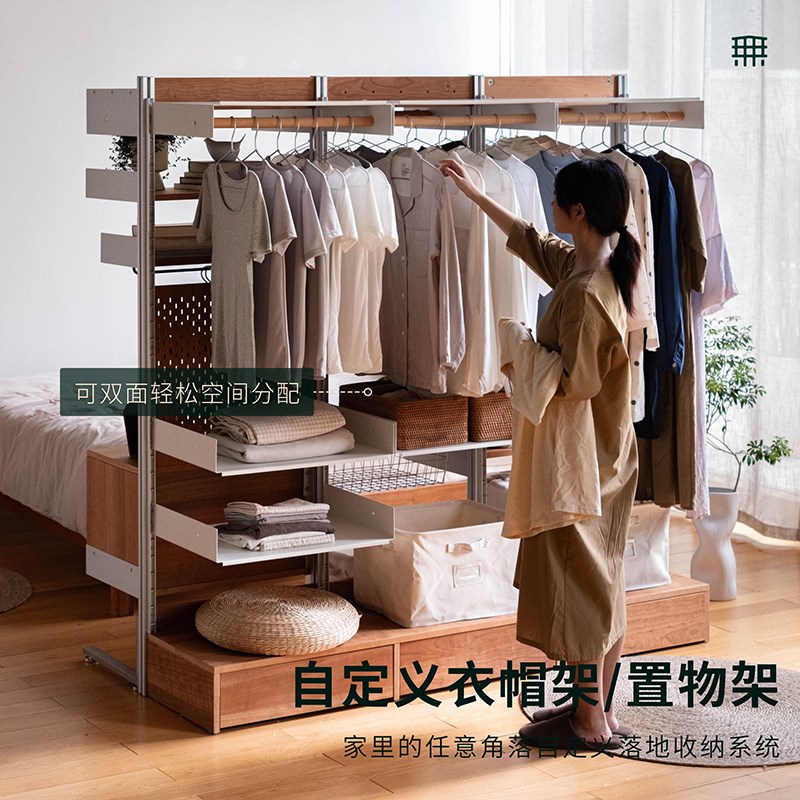 热销无即所有日式落地置物架免打孔墙面收纳客厅玄关隔断铁艺隔板