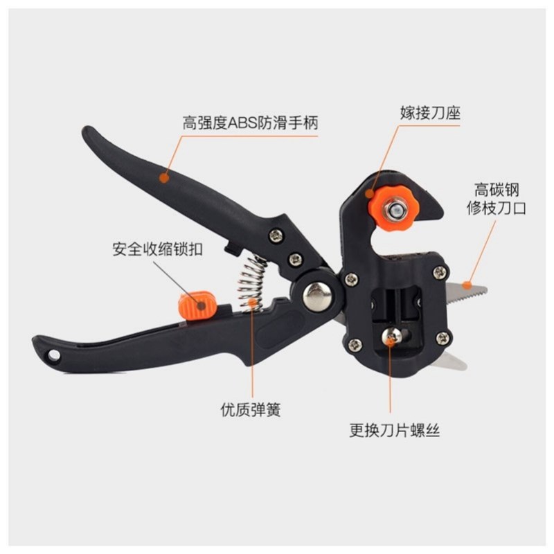 热销嫁接器嫁接机苗木果树嫁接工具修枝嫁接机芽接刀嫁接器剪刀树