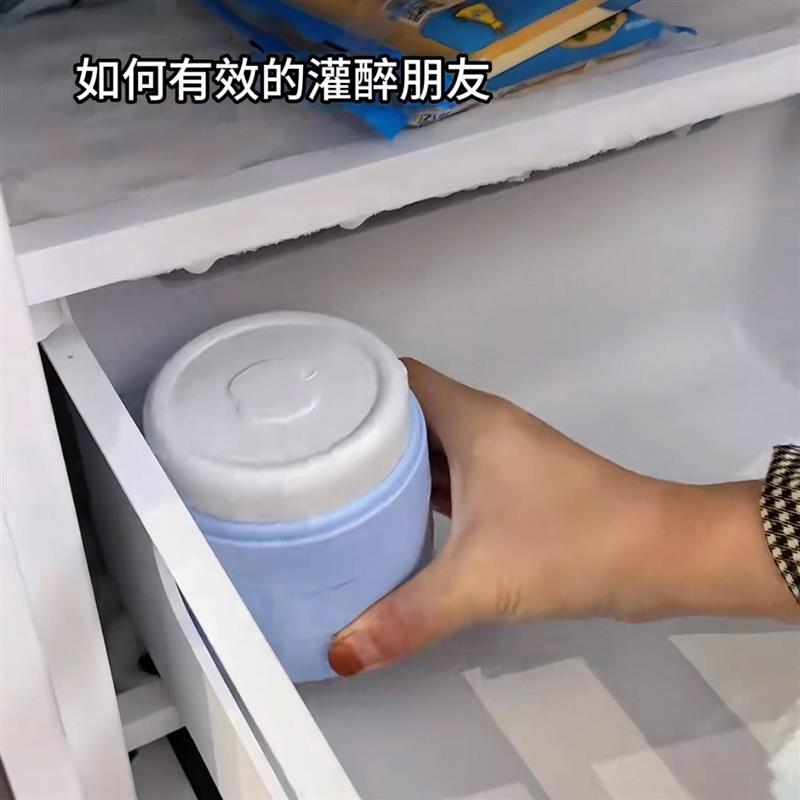 热销三合一冰格杯子外出便携夏季按压式制冰冷萃咖啡杯玻璃冷饮吸
