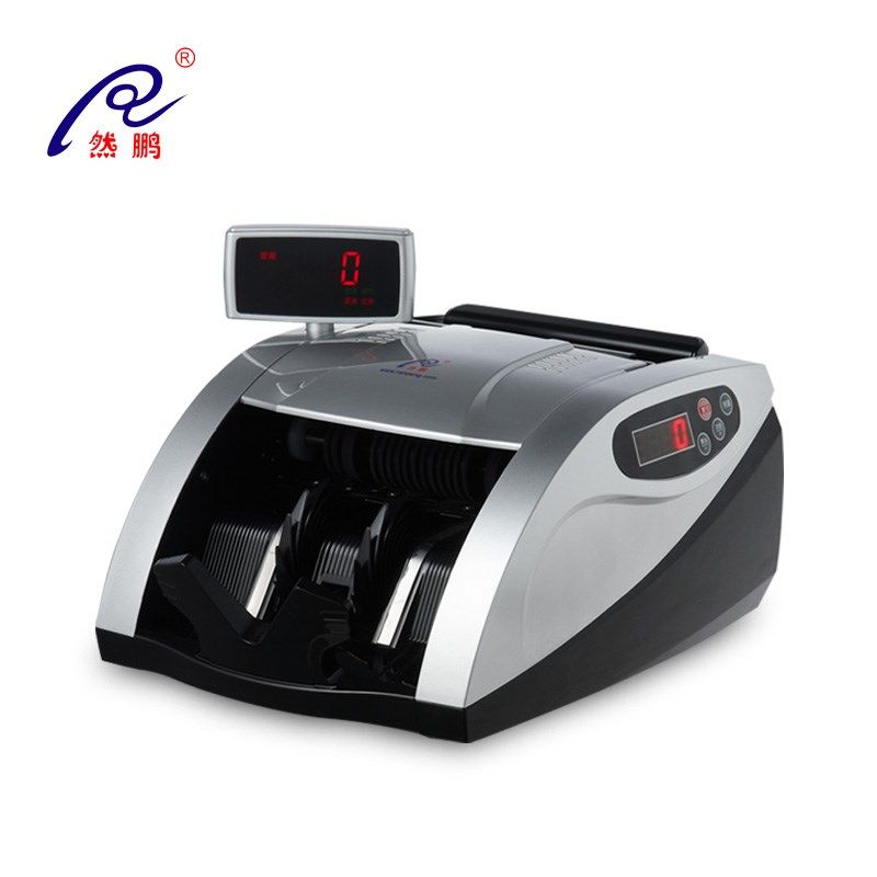 热销然鹏2266B高端B类点钞机 智能新版验钞机小型便携式家用商用