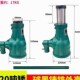 热销新品 机G械I顶32吨50T齿条手 泸工牌螺旋千斤顶铸q铁外壳齿轮式