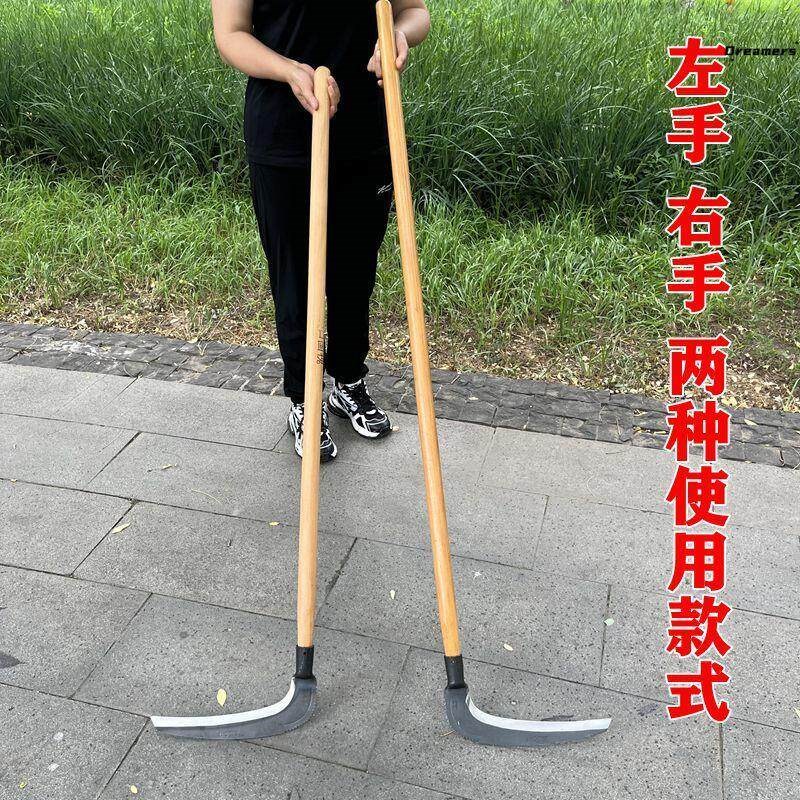 热销锰钢锻打大钐镰刀长柄割蒿草镰刀农用草原打草割芦苇左右手大