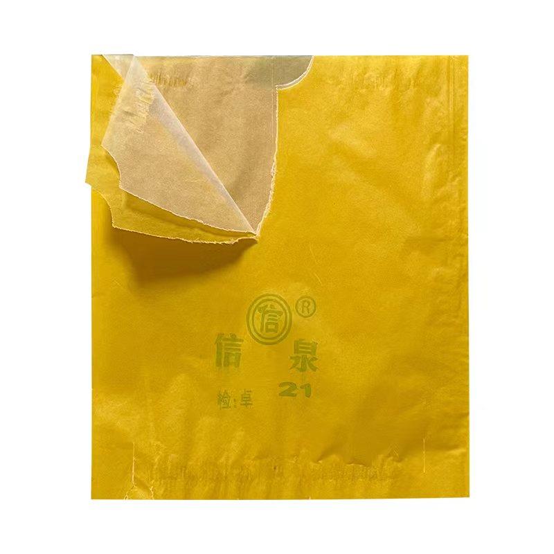 热销翠冠梨绿梨专用套袋高光加蜡纸耐用防水透气双层加厚保护套袋