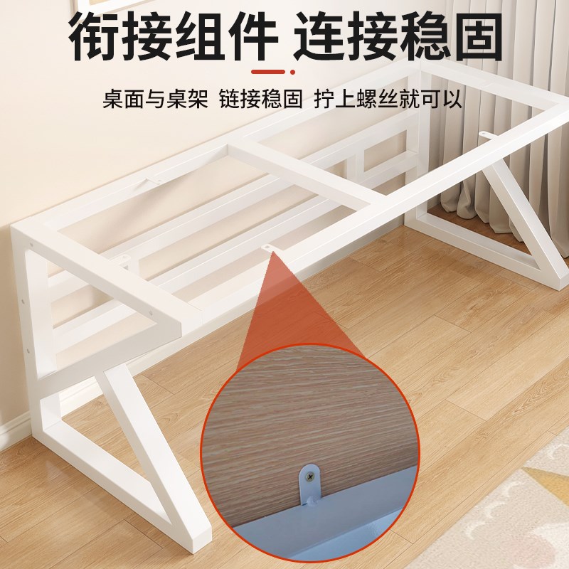 热销桌腿支架铁艺桌脚支撑架书桌办公桌岩板钢架餐桌腿底座架子桌