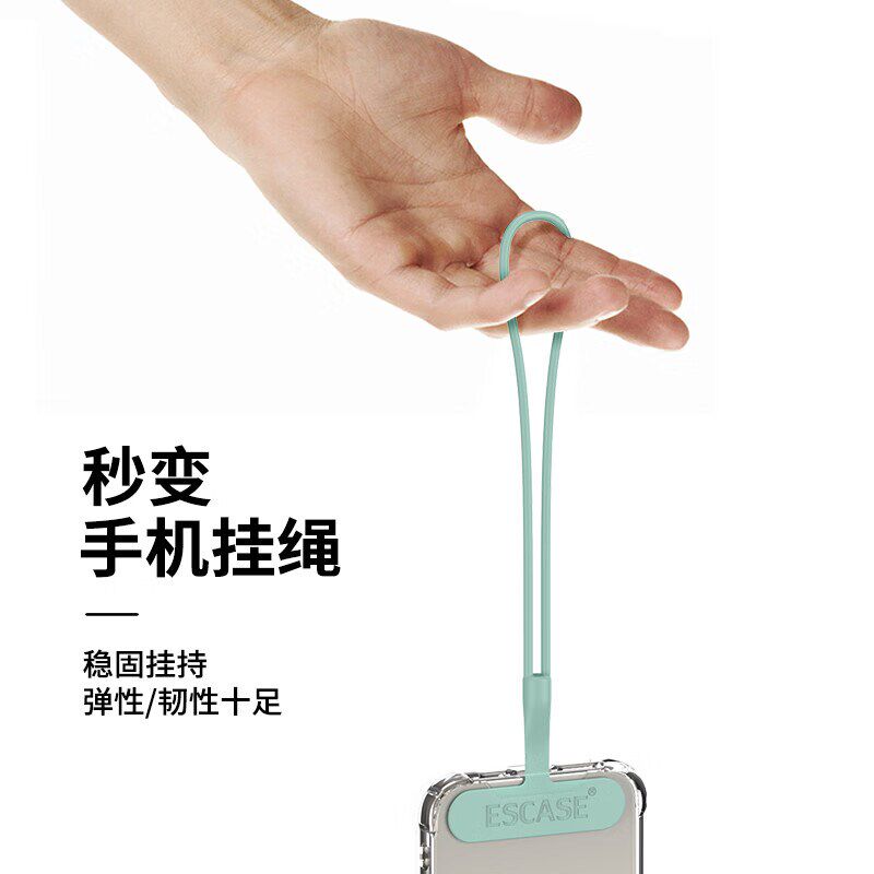 热销手机挂绳短款手腕绳男女高端贴片个性创意多功能夹片一体式防