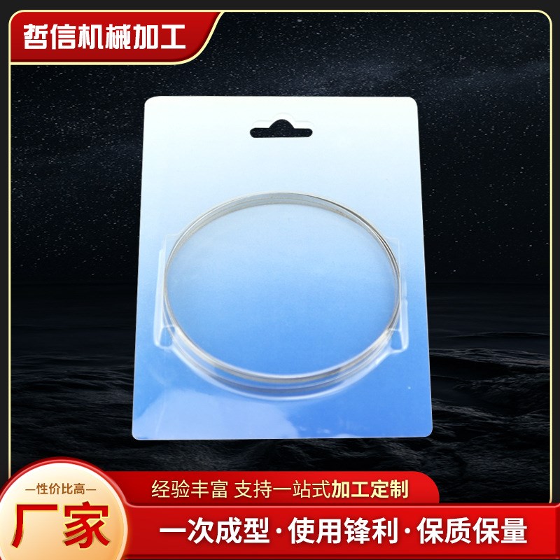 热销6218现货不锈钢金刚石带锯条 不易脱落 锯条采用金刚石磨料电