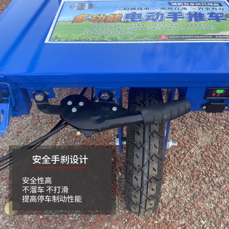 热销电动鸡公车农用三轮手推车家用双轮搬运车新款果园爬坡运输小