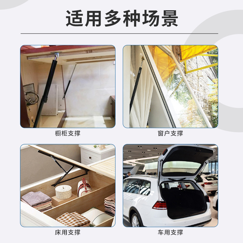 热销气弹簧液压杆支撑杆上翻门气压杆宣传栏床用气压杆伸缩气动杆