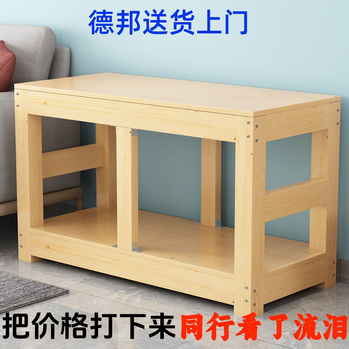 热销爆款实木鱼缸架底座实木鱼缸架子鱼缸底柜鱼缸柜子鱼缸桌子水