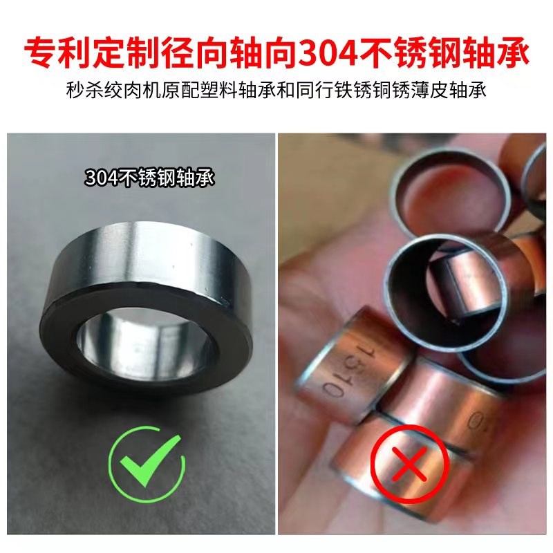 热销小型家用手动画眉鸟饲料颗粒机鱼鸡狗粮造粒机手摇制粒机器饲