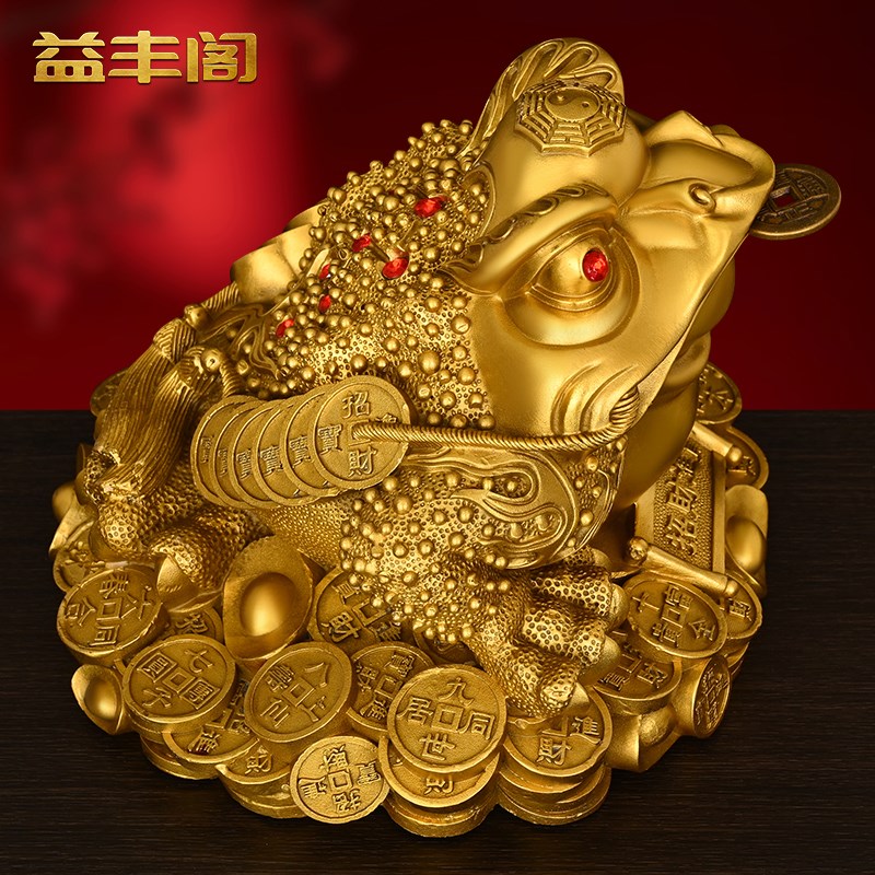 热销铜金蟾招财摆件纯黄铜三足金蝉蟾蜍客厅装饰办公酒柜店铺开业