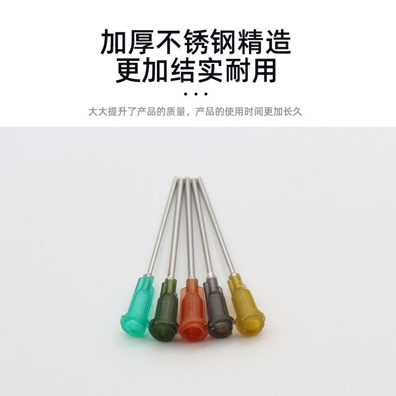 热销螺口点胶针头不锈钢针头精密工业点胶机针嘴38mm针长1.5英寸