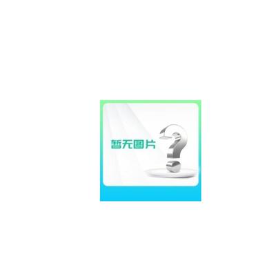 热销04.25.0000438切割嘴FU-D1.2