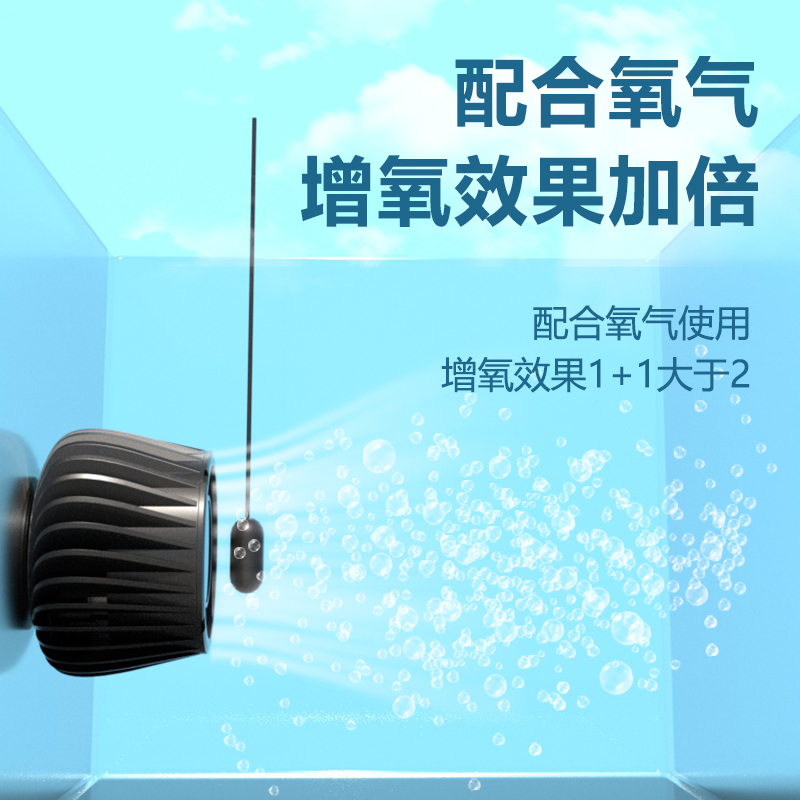 热销博特鱼缸造浪泵超静音强力迷你水族箱造流泵潜水冲浪泵双头打