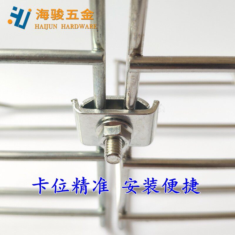 热销扣锁网格桥架卡扣网扣桥架连接件不锈钢扣锁CE大小卡网架螺丝