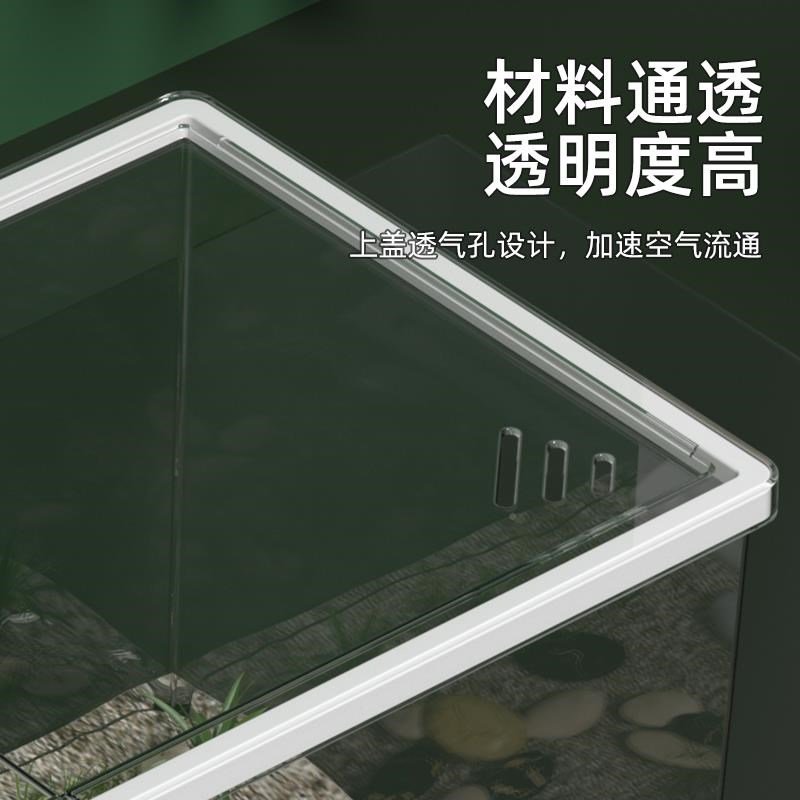 热销乌3.15pc带龟新型家用乌龟饲台养缸小型爬全套生造景亚缸克力